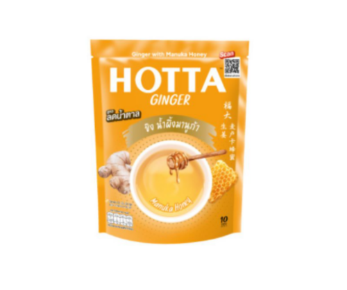 タイのHOTTAのはちみつジンジャーティ
