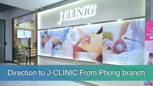 J-CLINIC Phrom phong Branch