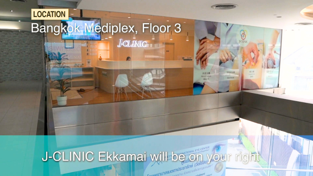 J-CLINICエカマイ院