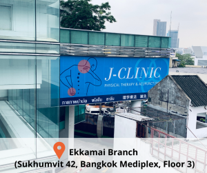 J-CLINIC Ekkamai Branch
