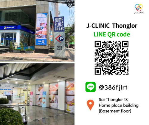 J-CLINIC Thonglor Line Account